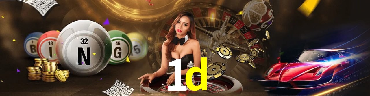 Experimente o Login Seguro Premium no 1d